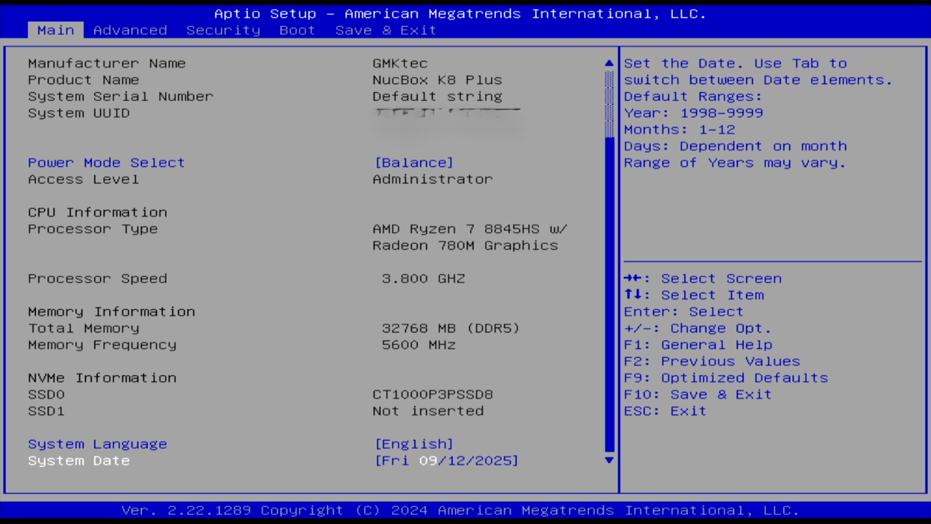 出荷時BIOSメモリ認識